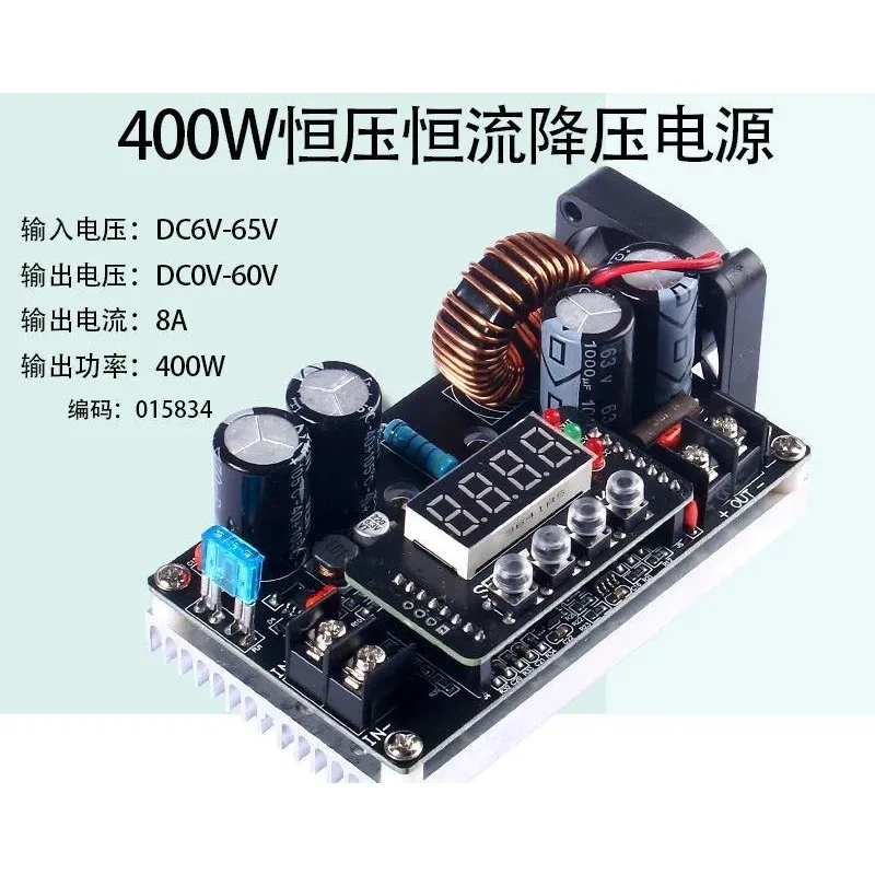 400W DC Step Down Power Supply Module Adjustable Constant Voltage Current 8A 6-65V to 0-60V for DIY Electronics
