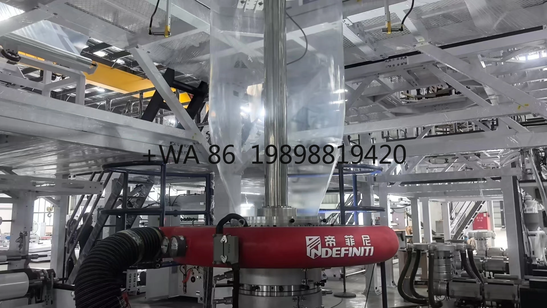 Automatic Air Ring / Auto-profile Air Ring / Cooling Ring with Profile Control