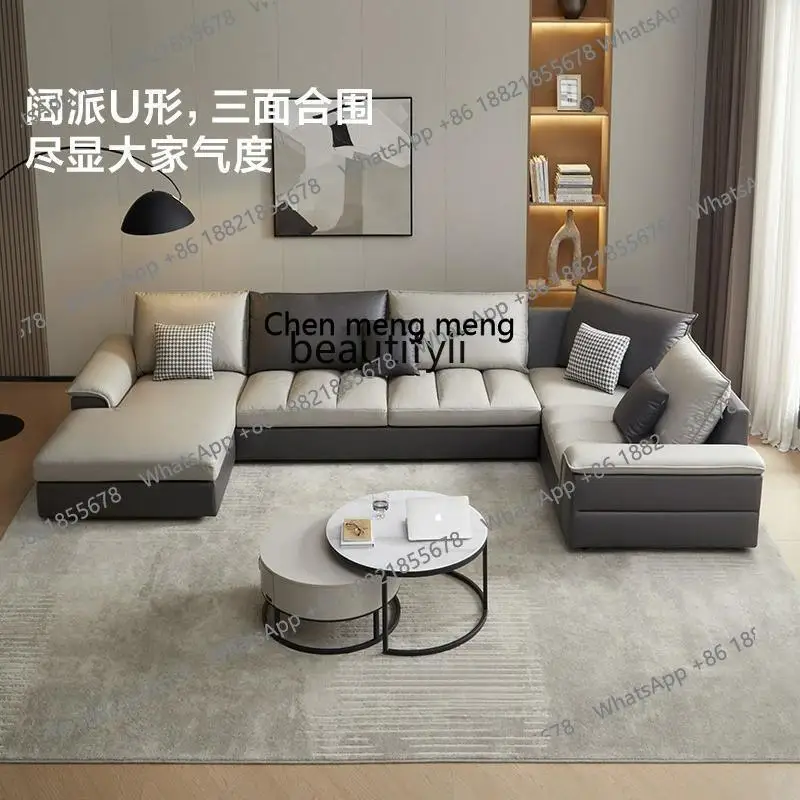 z183 Modern simple technology fabric sofa large living room U-shaped multi-person combination large apartment 7-character corner