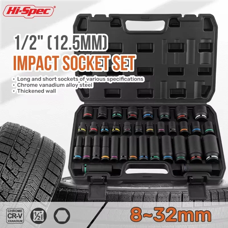 Short &Long Socket Set 35PCS 1/2\