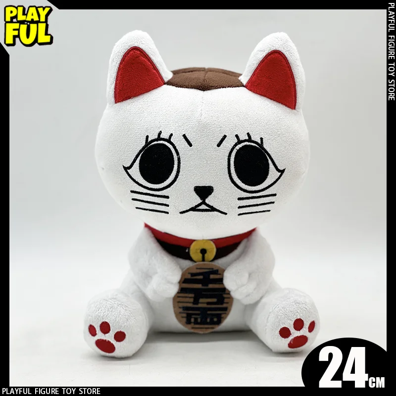 New In Stock Dandadan Lucky Cat Turbo Bachan Doll Plush Toys 24cm Cute Lucky Cat Anime Figure Plush Toys Doll Christmas Kid Gift