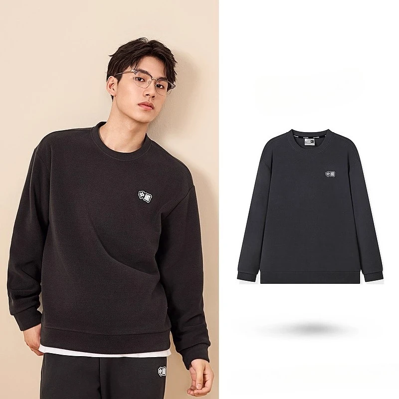 

QIAODAN 2025 Fashion Men's Sweatshirt Thick Warm O Neck Long Sleeve Solid Color Sportwear Outdoor Pullovers XWD43231310