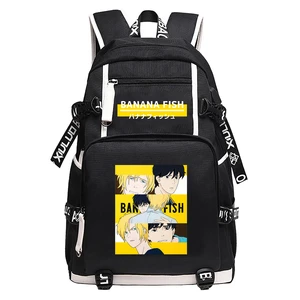 Bananengrau Fisch Luch 10 Hauptverkaufsfisch -Rucksack - №9