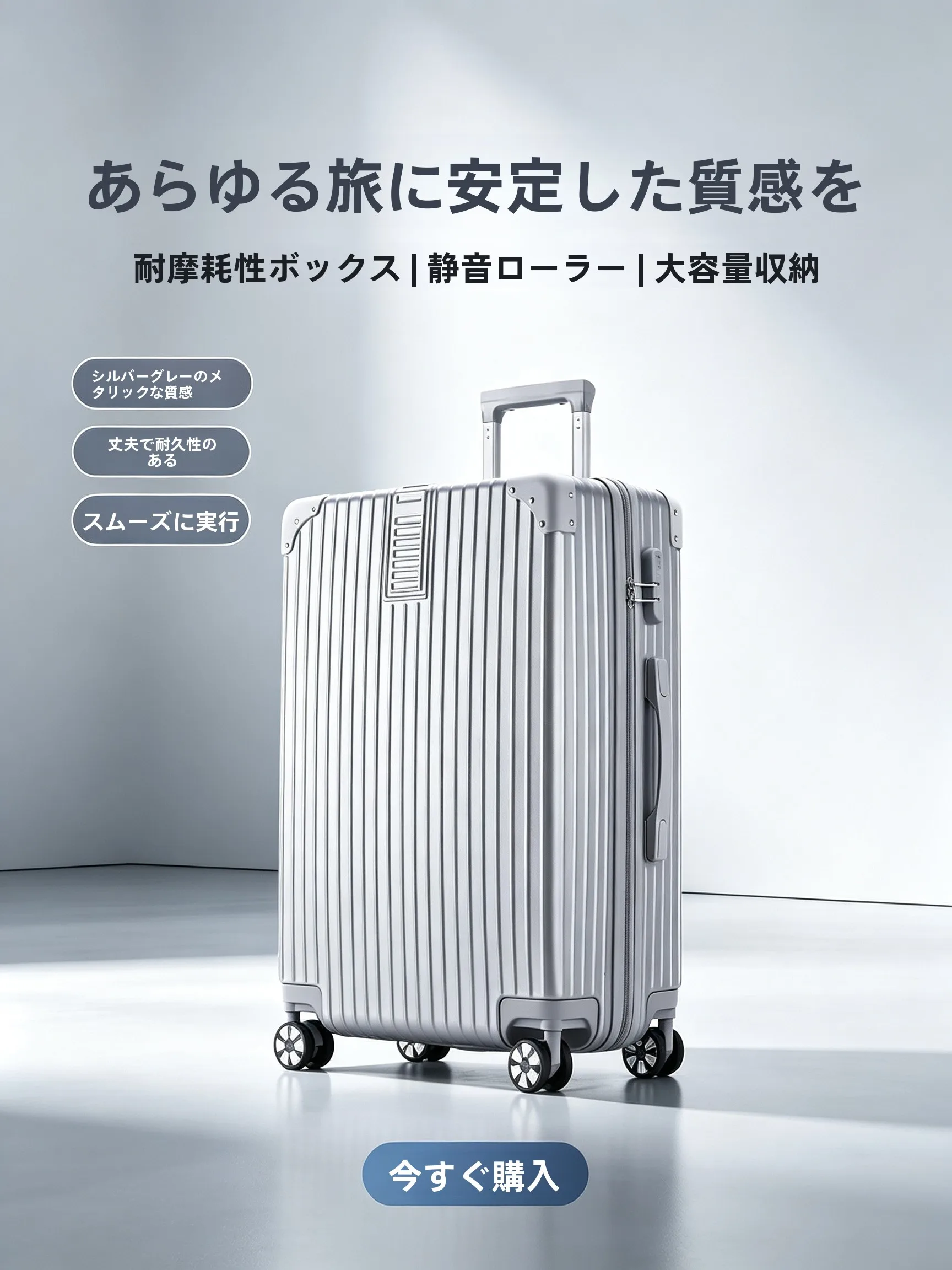 durable-student-travel-suitcase-2026-new-password-box-luggage-carry-on-bag-aluminum-alloy-pull-rod-casual-business-style