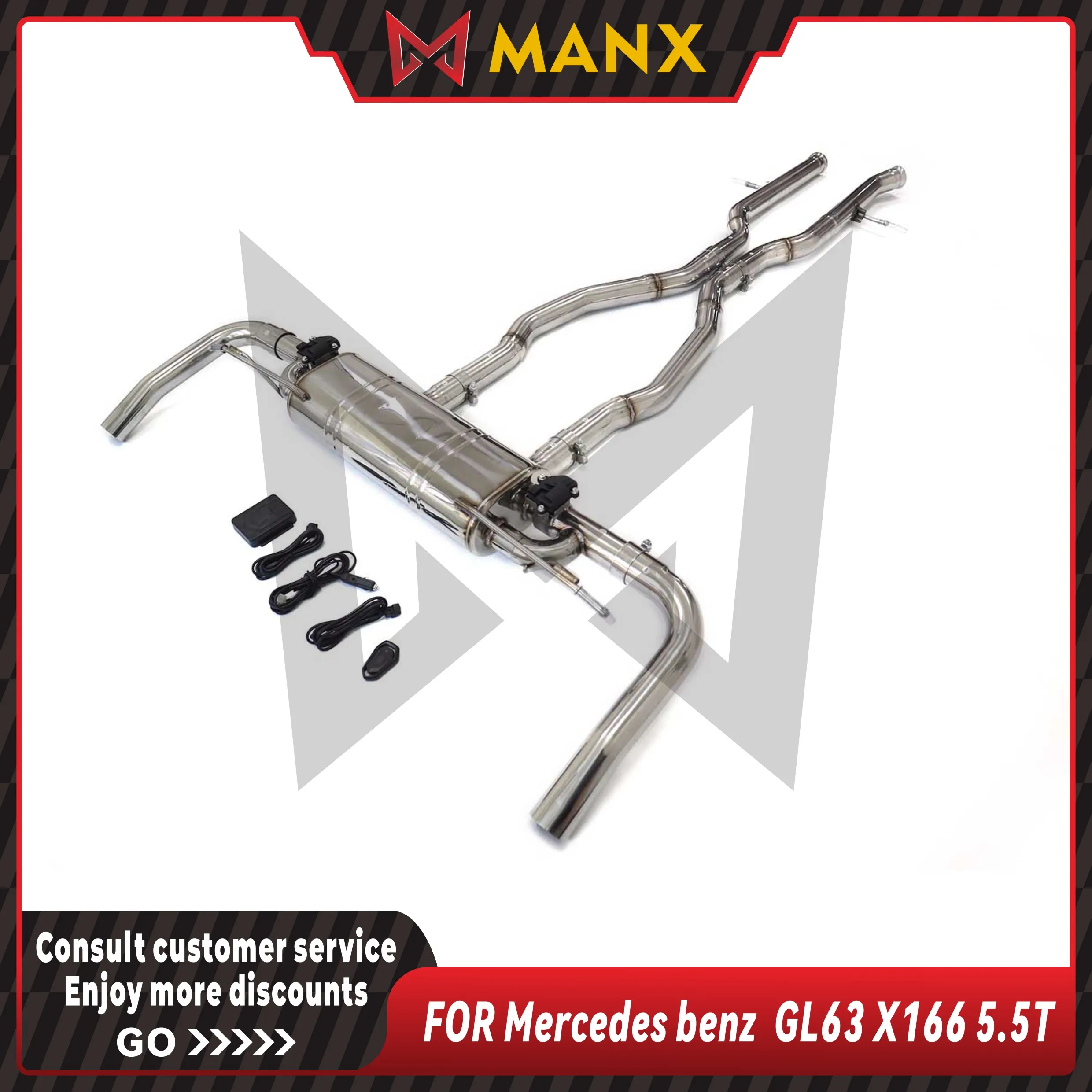 Suitable for Mercedes benz GL63 X166 5.5T Stainless steel Catback Performance Exhaust System Muffler With Valve