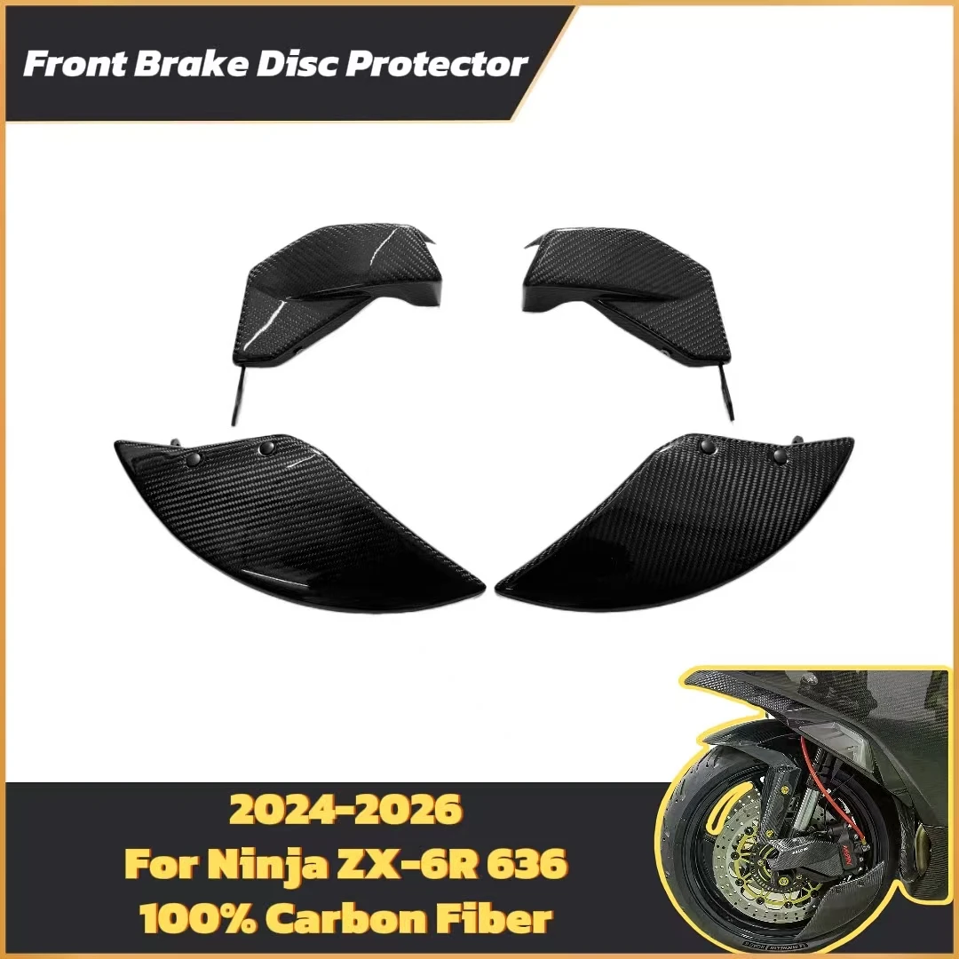

100% Carbon Fiber Motorcycle Wheel Cover for Kawasaki Ninja ZX-6R 636 ZX6R 2024-2026 Brake Disc Protector Radiator Cover