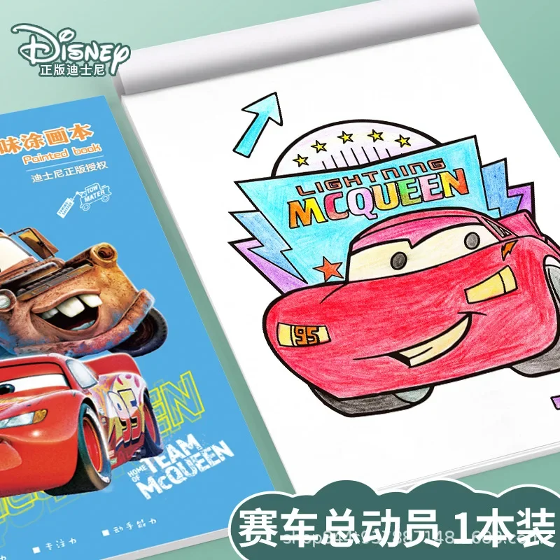 Disney Anime Kids Coloring Book Kawaii Stitch Mickey McQueen Drawing Books Kindergarten Doodle Painting Colored Pencil Toy Gifts