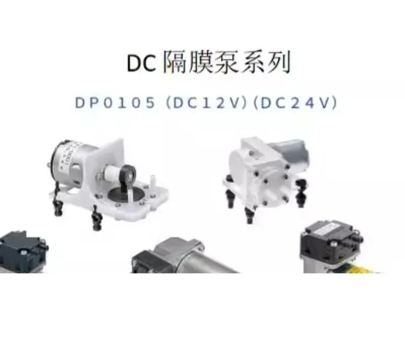for NITTO KOHKI Japan  DP0105 DC12/24V Miniature Plunger Vacu-um Compression Pump