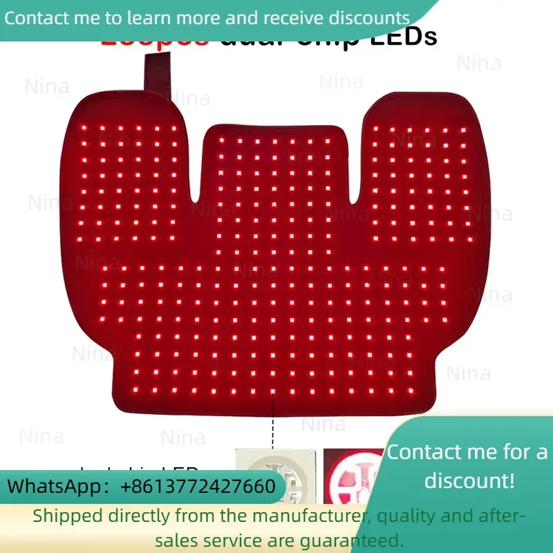 660nm 850nm RLT Therapy for Shoulder and Neck Pain Relief Red Light Therapy & Personal Care Product