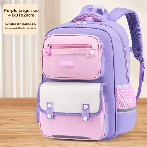 Mochila ligera pequeña de nailon ultraligera con protección de carga para estudiantes de primaria, mochila escolar expandible de gran capacidad para niños