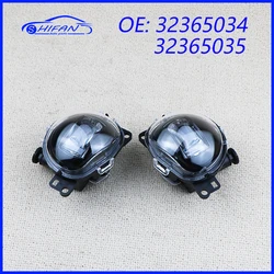 1Pair 32365034 32365035 Left Right LED Front Fog Light For Volvo S90 V90 Cross Country S90L XC40 C40 2017-2024 Car Accessories ﻿