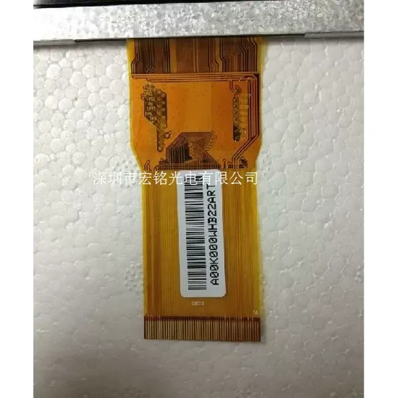 For Kubi Rubik's Cube U25GT Inner Screen TECC P76E Dual Core LCD 7300101463 2 E242868