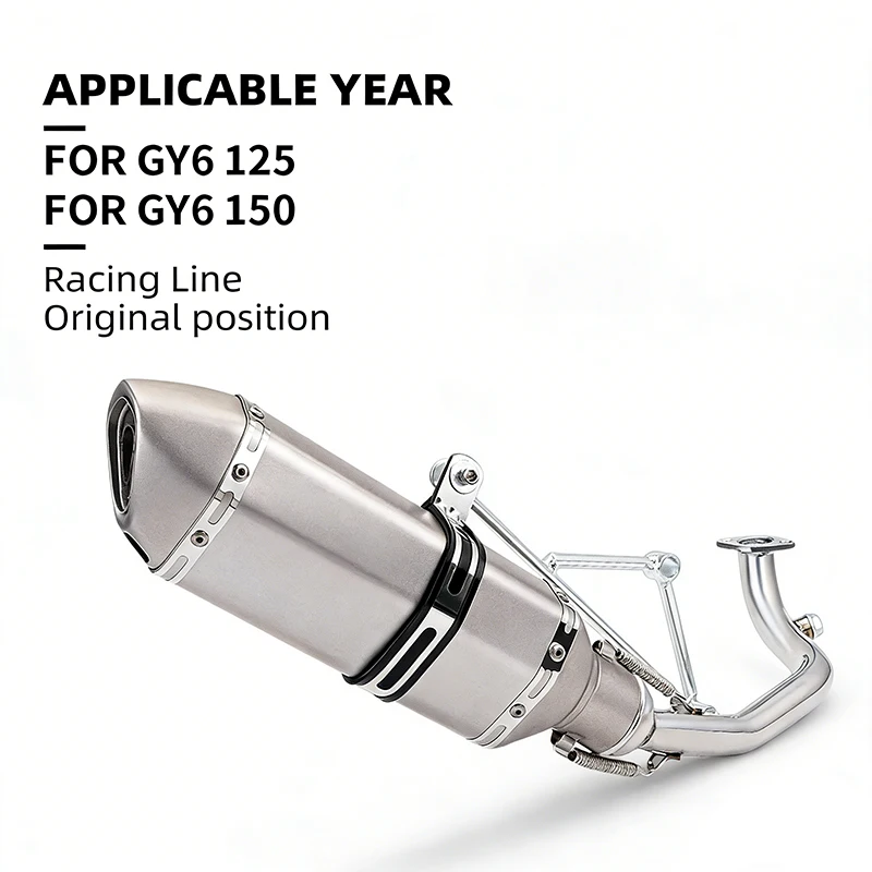 GY6 Motorrad-Kontaktrohr GY6 125 150cc Roller Motorrad Auspuff Schalldämpfer Kontaktrohr 152qmi 157qmj GY6 MOTOR