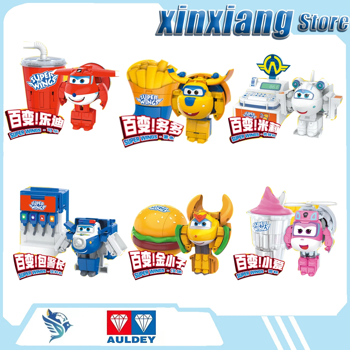 

AULDEY Circle Super Wings: Серия «Еда»: Все персонажи аниме-мультфильмов превращаются в вкусные блюда.