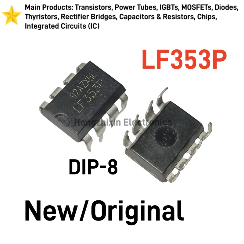 10PCS New/Original LF353P LF353 direct insertion DIP-8 dual channel operational amplifier chip
