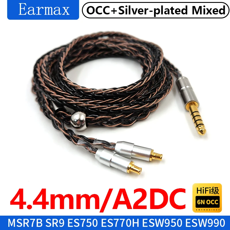 

For ATH-MSR7B SR9 ES750 ES770H ESW950 ESW990H ADX5000 WP900 AWAS A2DC Earphones Replaceable 8-strand 4.4mm 2.5mm Balanced Cable