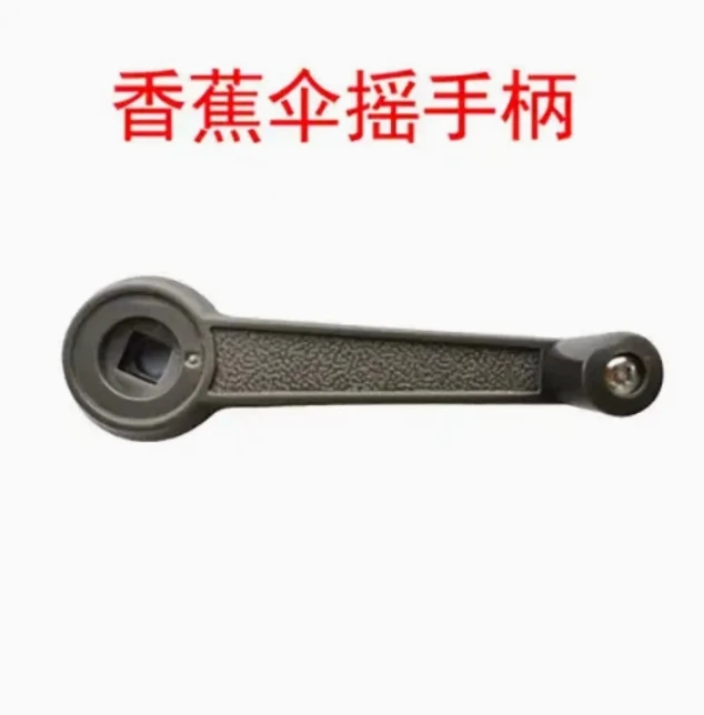 

Outdoor Parasol Umbrella Parts Replacement Courtyard Crank Handle Summer for Patio Plastic Beach Repair