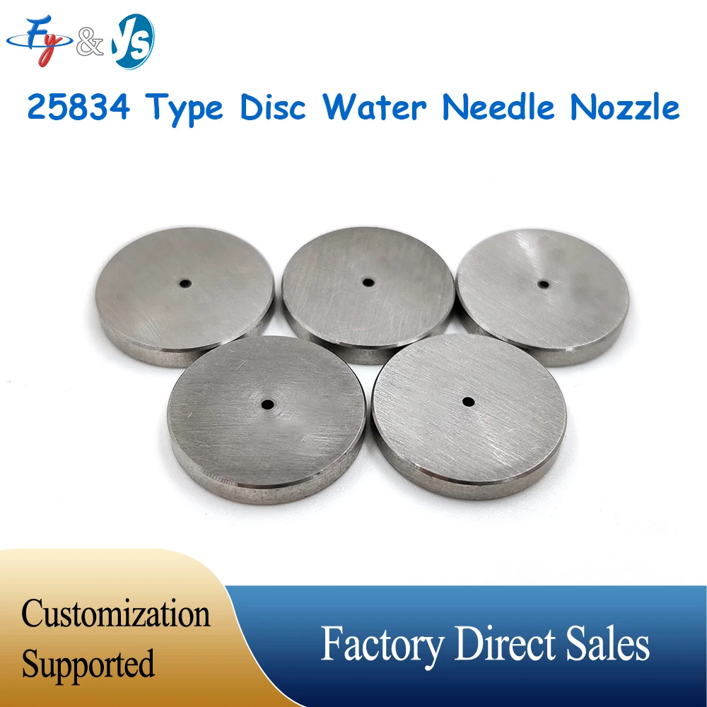 Disc Needle Spray Nozzle Stainless Steel 25834 0.4/0.6/0.8/1.0mm Orifice High Precision for Paper Edge Cutting & Trimming