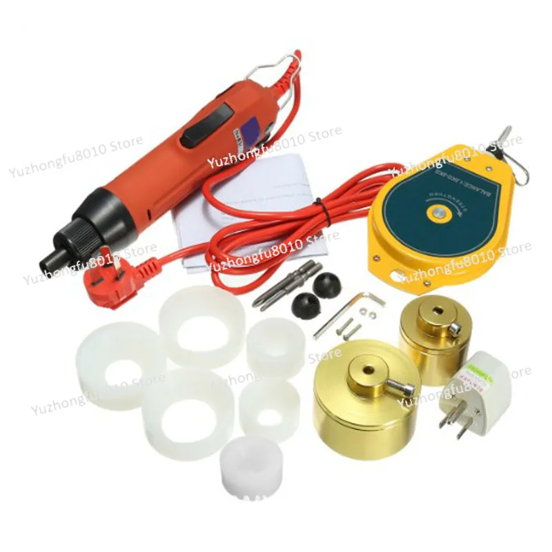 

Handheld Capping Machine 110V Capping Machine SG1550
