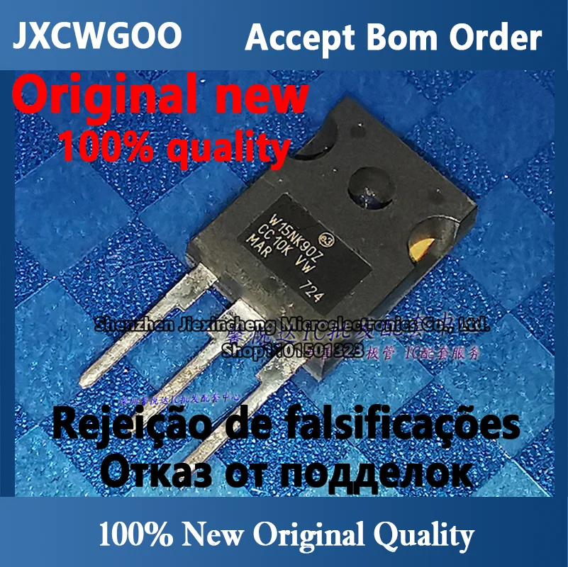 W15NK90Z imported authentic new MOS FET STW15NK90Z TO-247