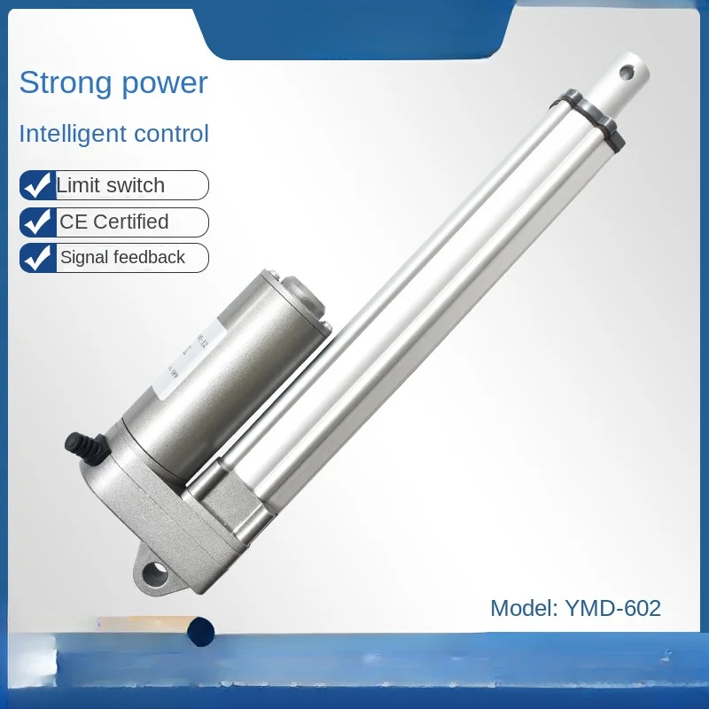 12V Electric Push Rod DC Motor Ip66electric Telescopic Rod with Self-Locking