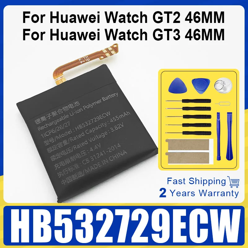 HB532729ECW 455mAh New Replace Battery For Huawei Watch GT2 46MM Watch GT3 46MM JPT-B19 JPT-B29 Rechargeable Watch battery