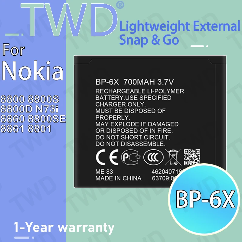 

BP-6X BP6X Large capacity Battery For Nokia 8800 8800S 8800D N73i 8860 8800SE 8861 8801 Batteries New High Quanlity