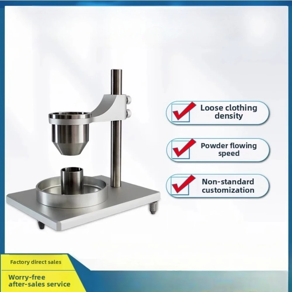 Flowmeter Metal Powder Fluidity Tester, Natural Bulk Density Tester, Loose Density Meter