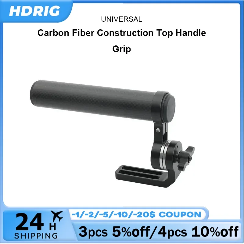 HDRIG Top Handle Grip Carbon Fiber Construction With Adjustable ARRI Rosette Mount Handle Seat For DSLR Camera Cage Kit