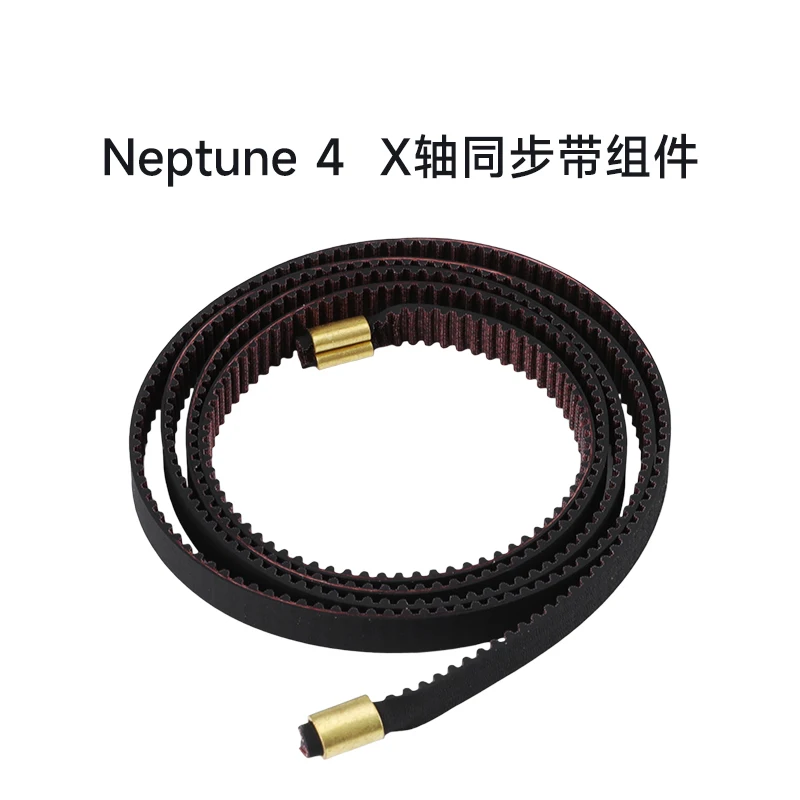 Original Neptune 4/Pro GT2 6MM Open Timing Belt X Y Axis 2GT Rubber Belt For ELEGOO Neptune 4 pro Plus Max 3D Printer Parts