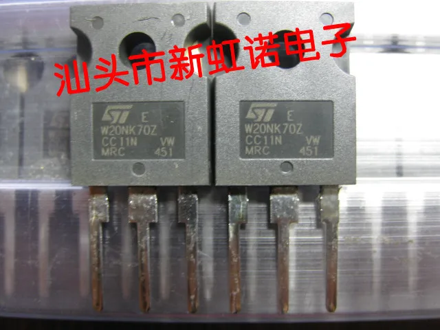 5Pcs/Lot New Original W20NK70Z  Integrated circuit Triode In Stock In Stock