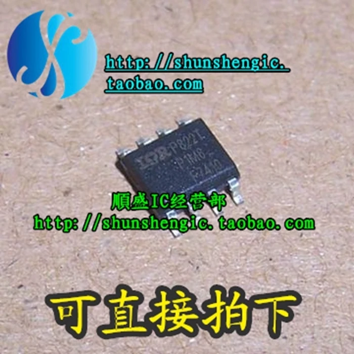 

10pieces IRF7410 IRF7201 F7201 F7410 SOP8 MOS IC