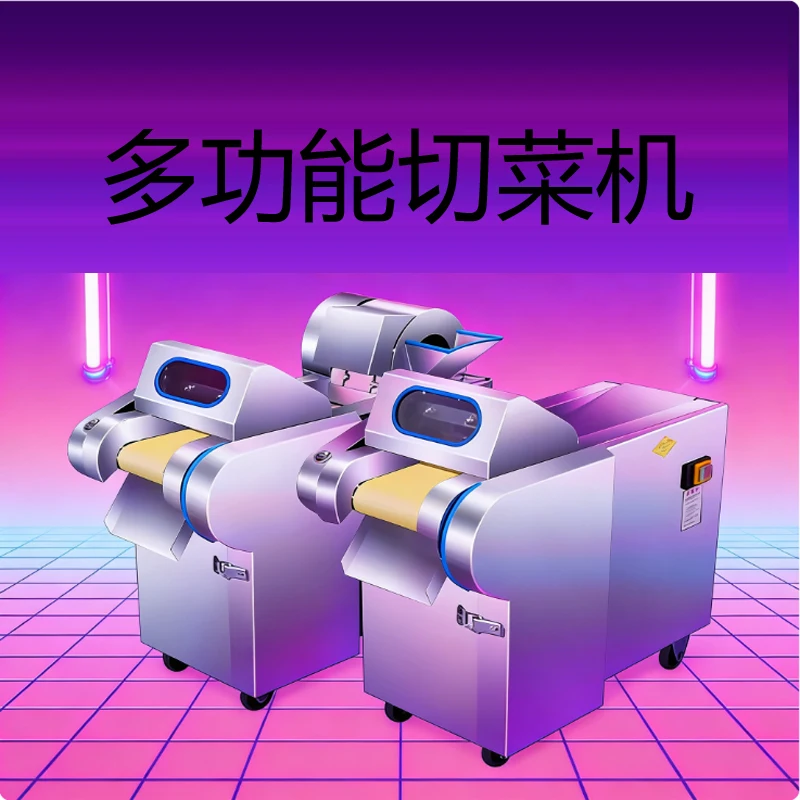 

High Quality Electric Automatic Chopper vegetable Cutting vegetable Dicing Machine