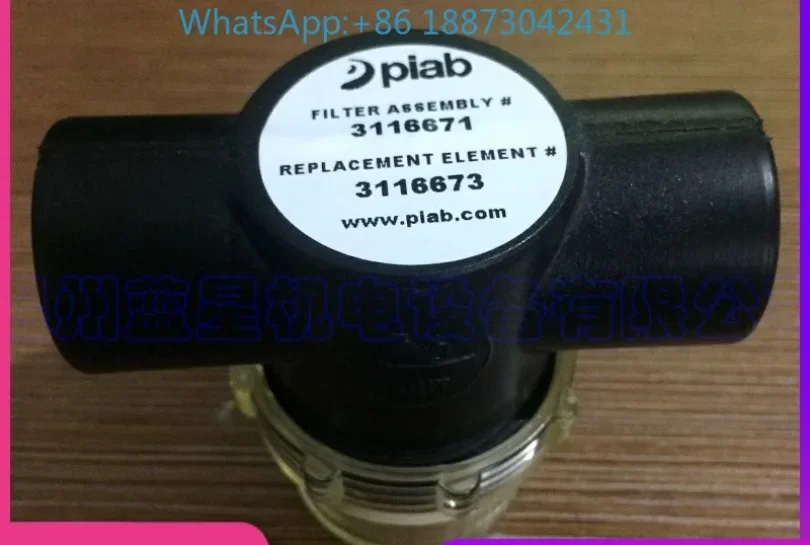 

PIAB filter 3116671 generator filter element 3116673 0128421 0128423 3116652