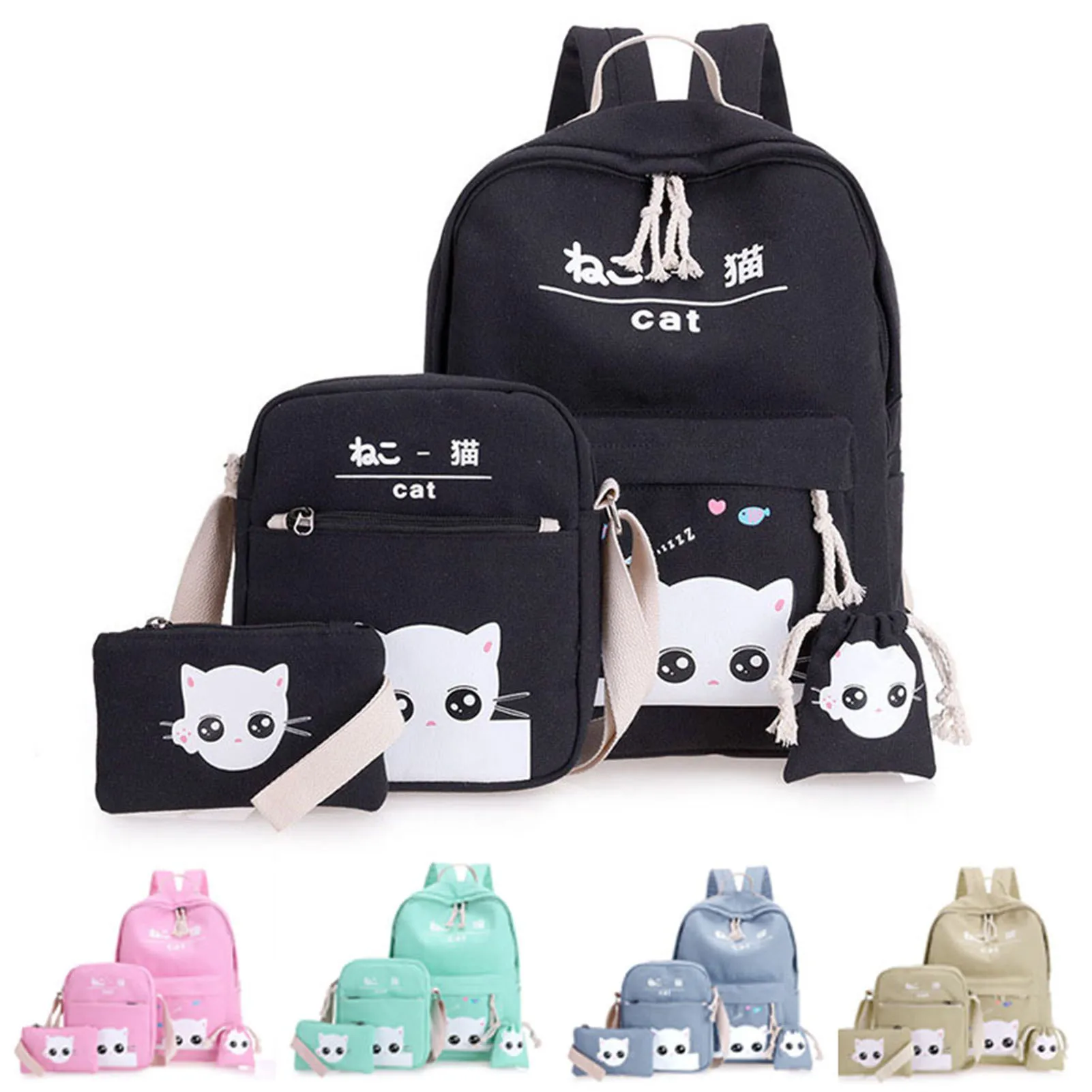 Lovely Cat Printed Bag Set Waterproof Abrasion Resistant Bag Set Gift for Girlfriend Female Friends JAN88