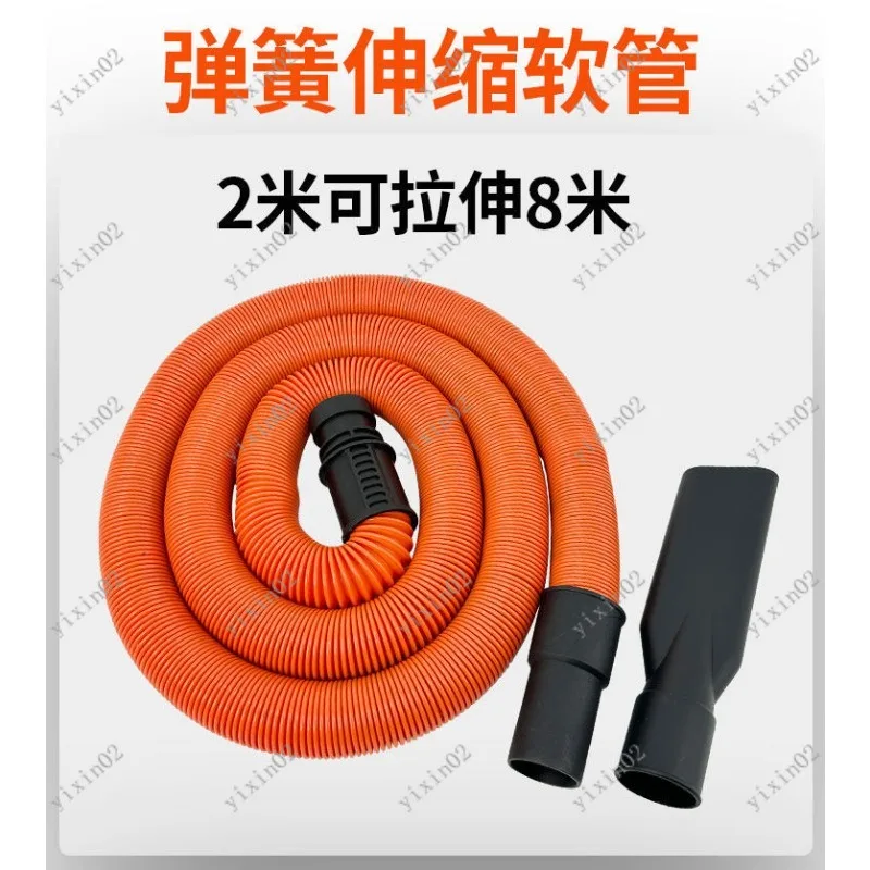 

Flexible Spring Hose Telescopic Tube for Industrial Vacuum Cleaner Replacement Parts