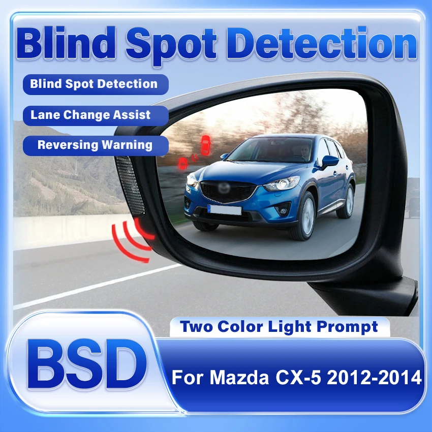 Millimeter Wave Radar Detection For Mazda CX-5 2012-2014 blind spot detection system BSD BSA BSM Monitoring Change Lane Aided