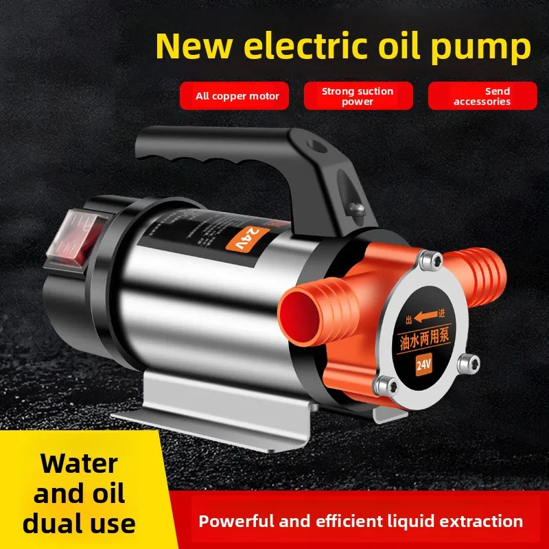 جديد 12V24V48V220V DC مضخة زيت مياه زيتية ثنائية الغرض كهربائية