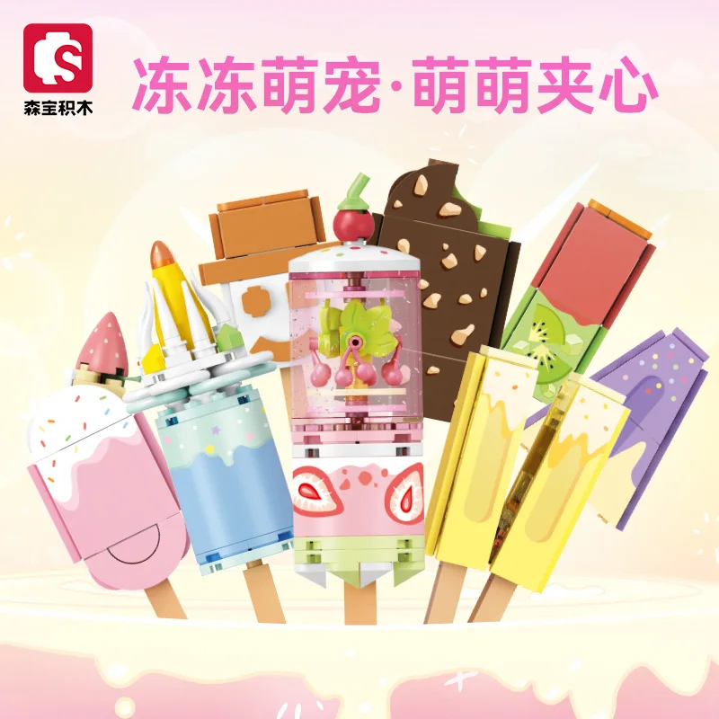 

SEMBO BLOCK 615020 Candy Planet Chocolate Ice Cream Popsicle Building Blocks for Kids Blueberry Cherry Strawberry