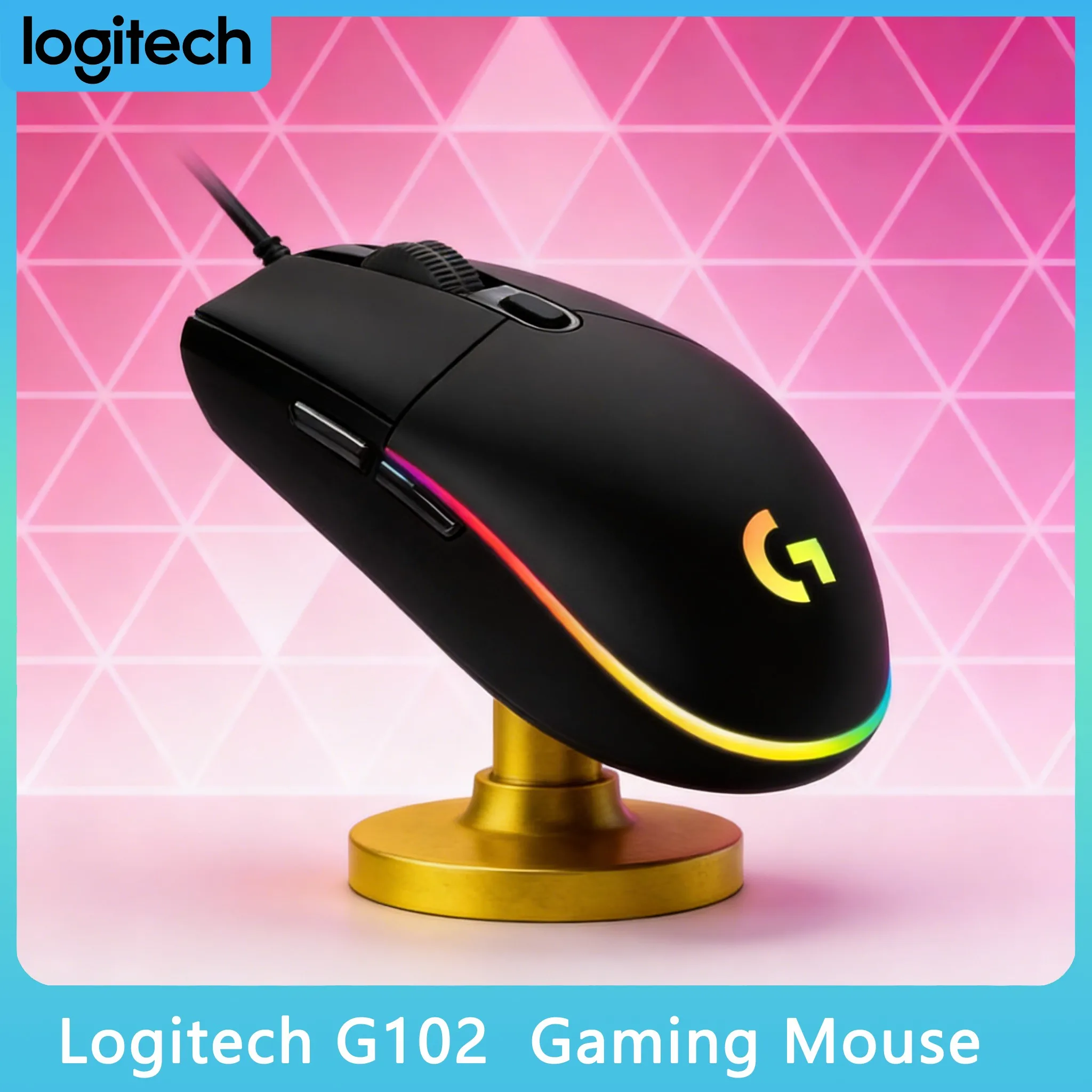 

Легкая игровая мышь Logitech G102 RGB Flow 8000DPI