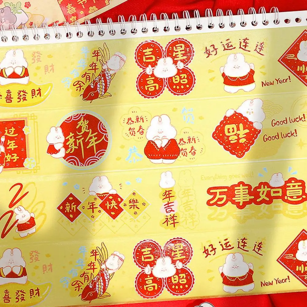 Gift Wrapping Smooth Chinese Rabbit New Year Dairy Planner Washi Tape for Home