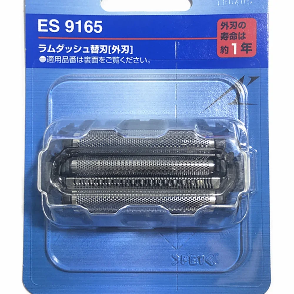 NEW Original for Panasonic Shaver ES9025 Cutter Head Mesh ES-LA52 LA54 LA62 LA63 LA72 LA74 LA82 LA84 LA92 LA93 LA94 Mesh Blade