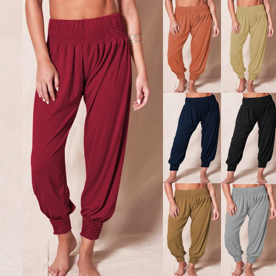 Solid Harem Jogger Pants Women's Loose Yoga Casual Comfy Trousers