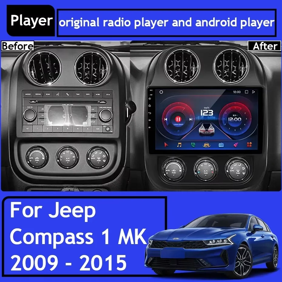 4g carro android para jeep compass patriot 2011 - 2017 rádio automático reprodutor multimídia navegação gps carplay tela qled sem 2din dvd