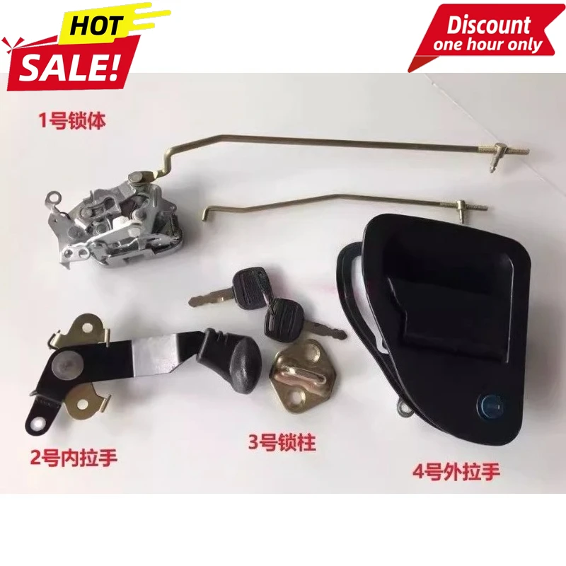 

For Lovol Heavy Industries FR360-7 220 330 150 170 260 Excavator Cab Door Lock Driver Door Lock