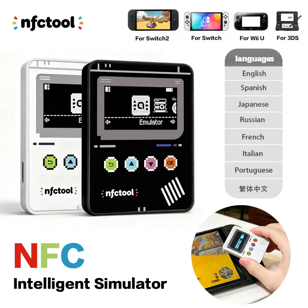 New Nfc Tool For Am…