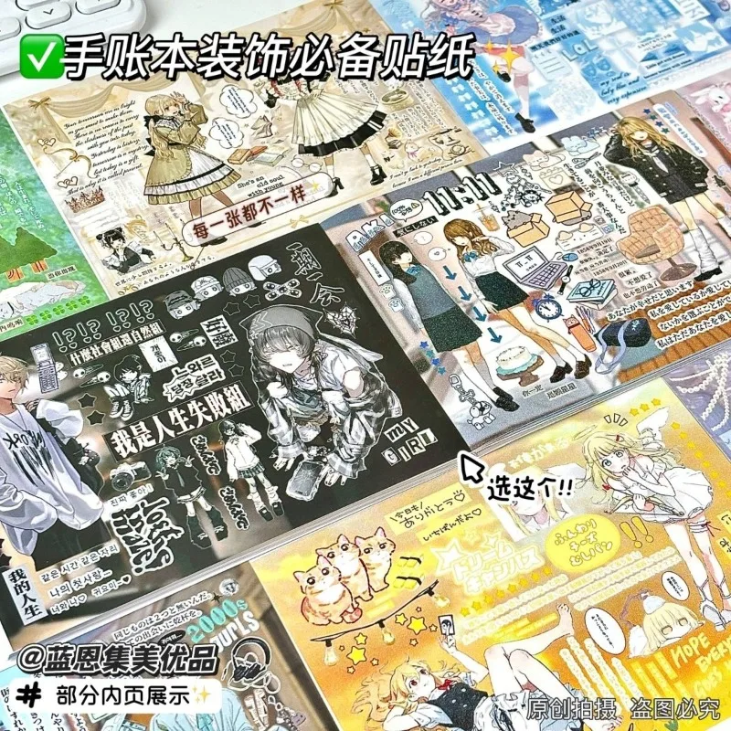 adesivos-de-anime-assimetricos-adesivos-fofos-para-livro-scrapbooking-suprimentos-faca-voce-mesmo-conta-manual-diario-acessorios-capa-de-telefone-presente-de-amigos