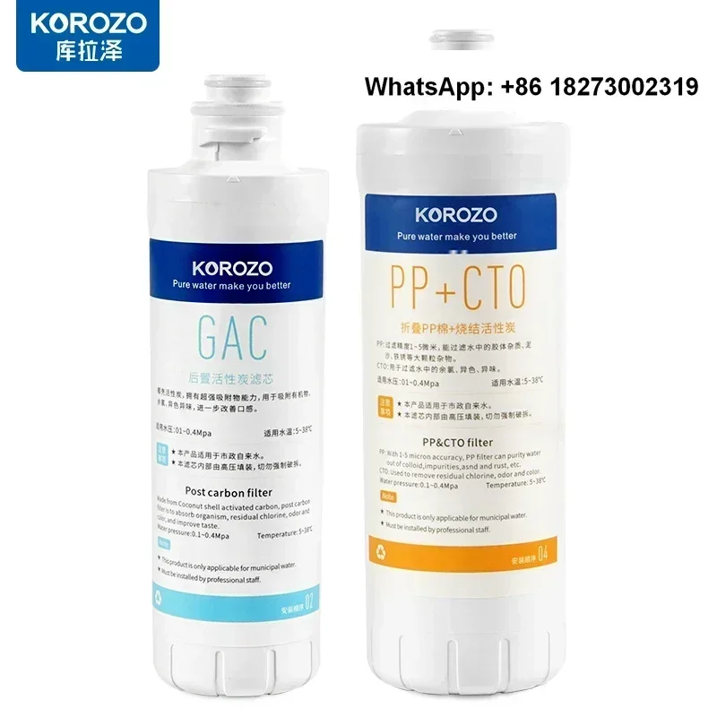 Kulaze reverse osmosis water purifier original folding PP composite filter+GAC filter set