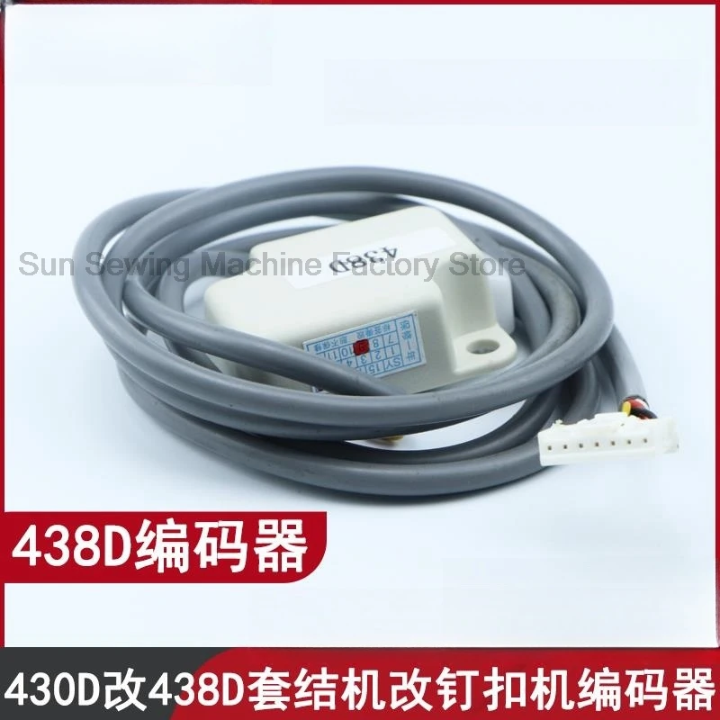 438D Encoder 430D To 438D Hitch Machine To Pin Button Electric Control Box Decoder Component Coding Sensor