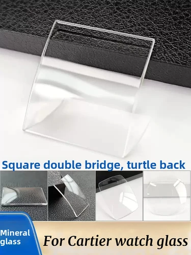 Imagen 2 del producto Cristal de reloj transparente, accesorios de repuesto para tanque Cartier Santos, doble puente único, lente de alta definición, Mineral cuadrado